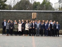 華東區(qū)域2018年度總結(jié)會(huì)議成功召開(kāi)——國(guó)隆集團(tuán)2018年終會(huì)系列之一