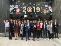 華南區(qū)域2018年度總結(jié)會(huì)議成功召開(kāi)——國(guó)隆集團(tuán)2018年終會(huì)系列之二